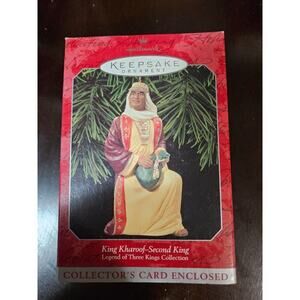 Vintage Hallmark Keepsake Ornament Second King Kharoof Christmas 1997